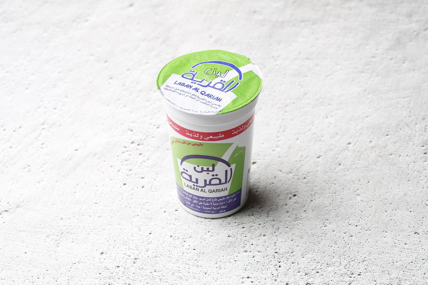 لبن القرية