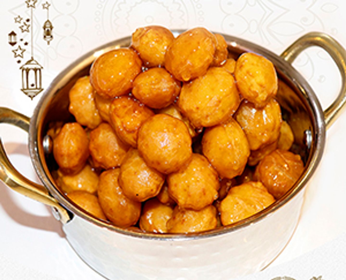 جبنية ساده
