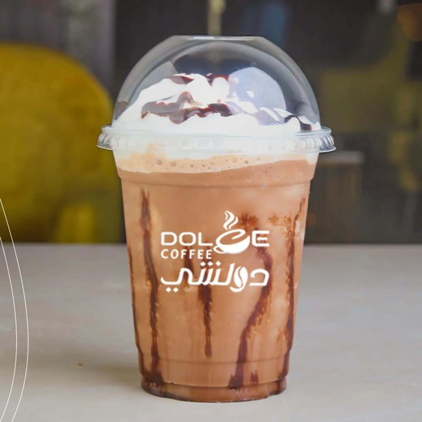 Frappe Mocha