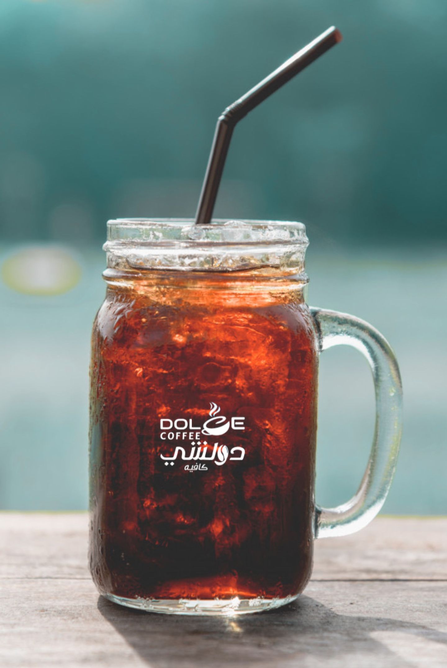 ايس امريكانو