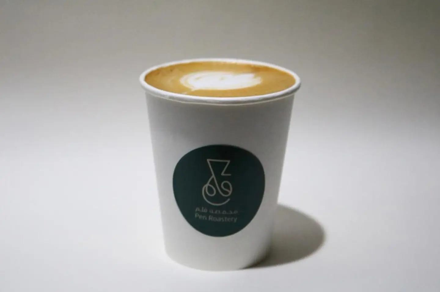 Hot Pistachio Latte