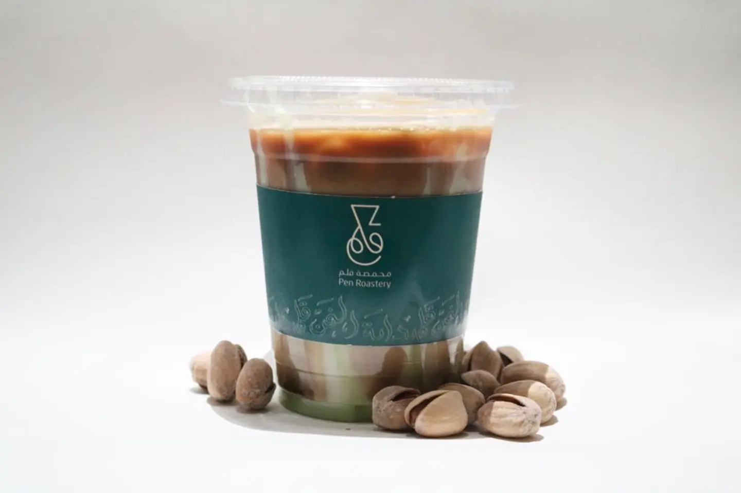 Cold Pistachio Latte
