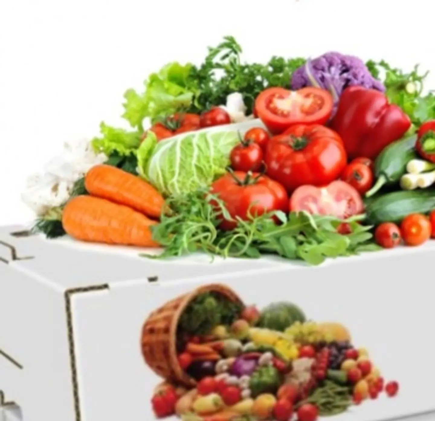 سلة اقتصادية خضار