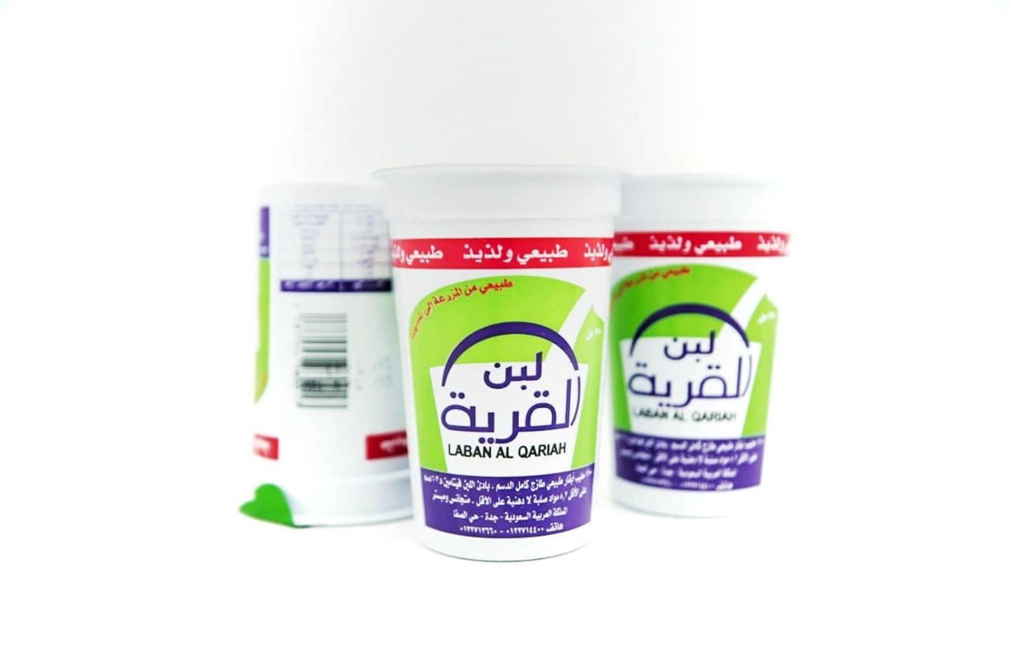 لبن القرية