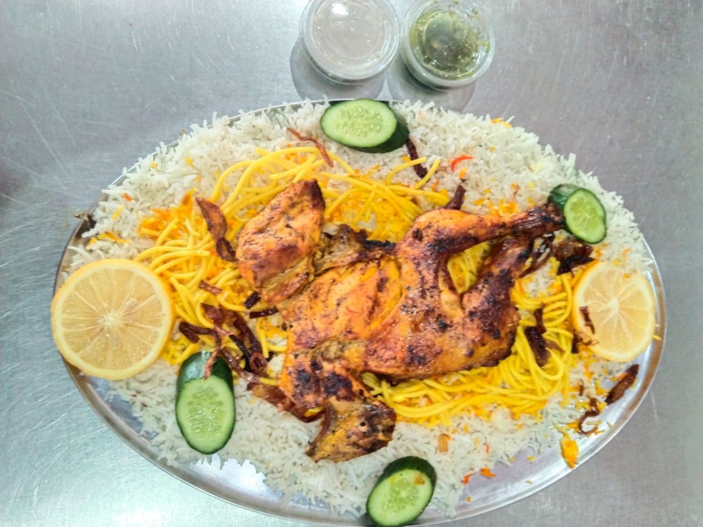 دجاج مظبي مع دجاج - دجاجة كاملة