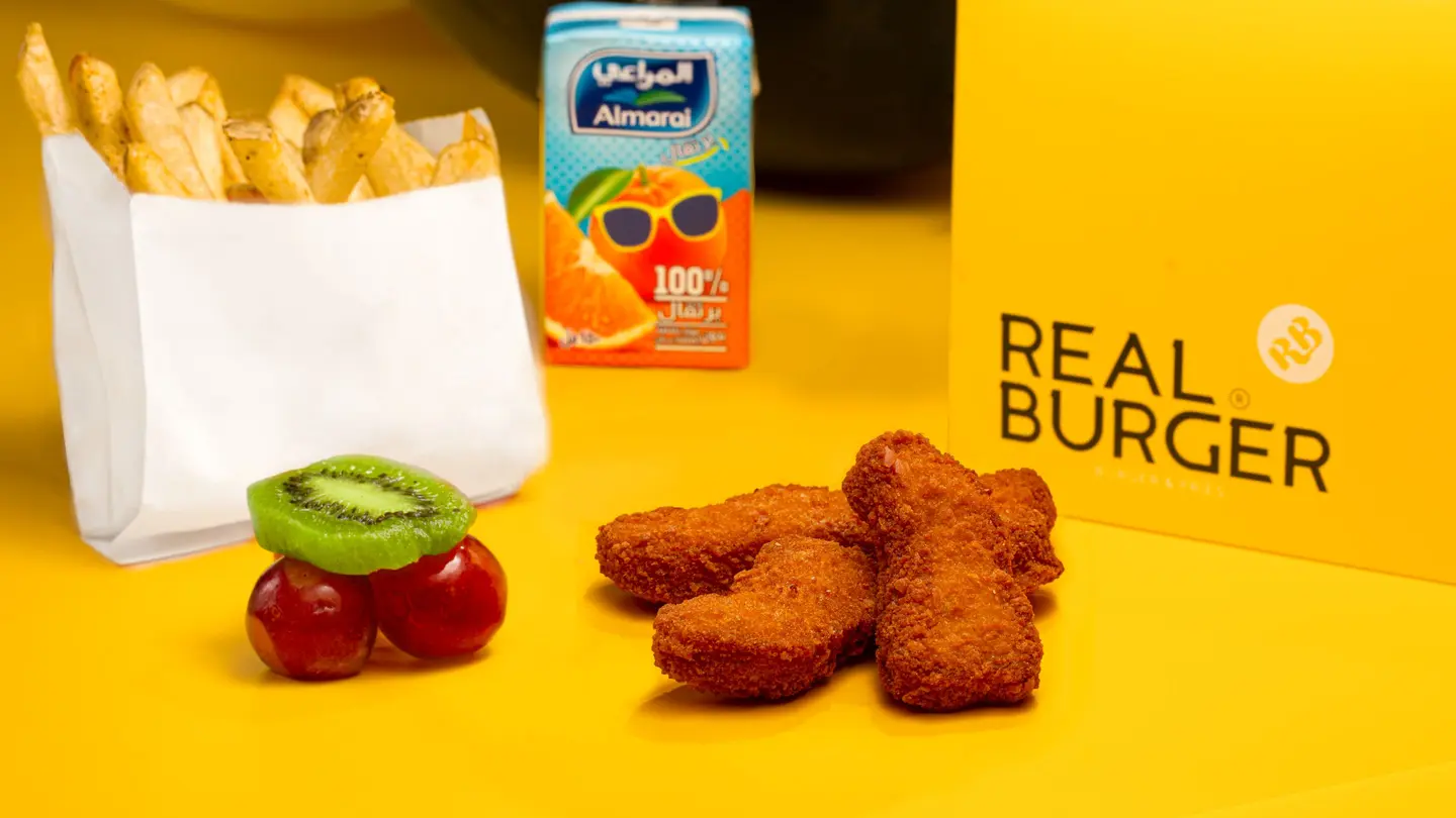 Nugget Kid Meal