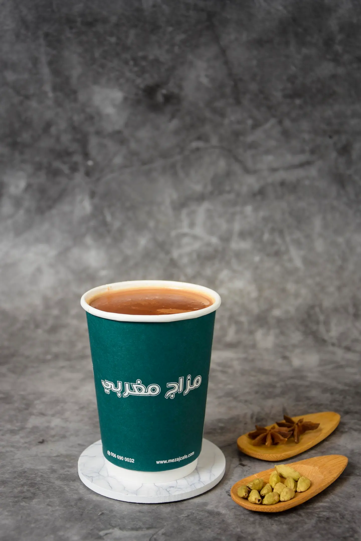 شاي كرك