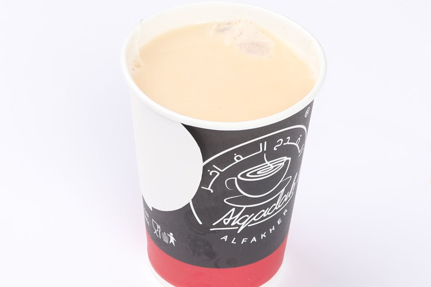 Tea With Milk