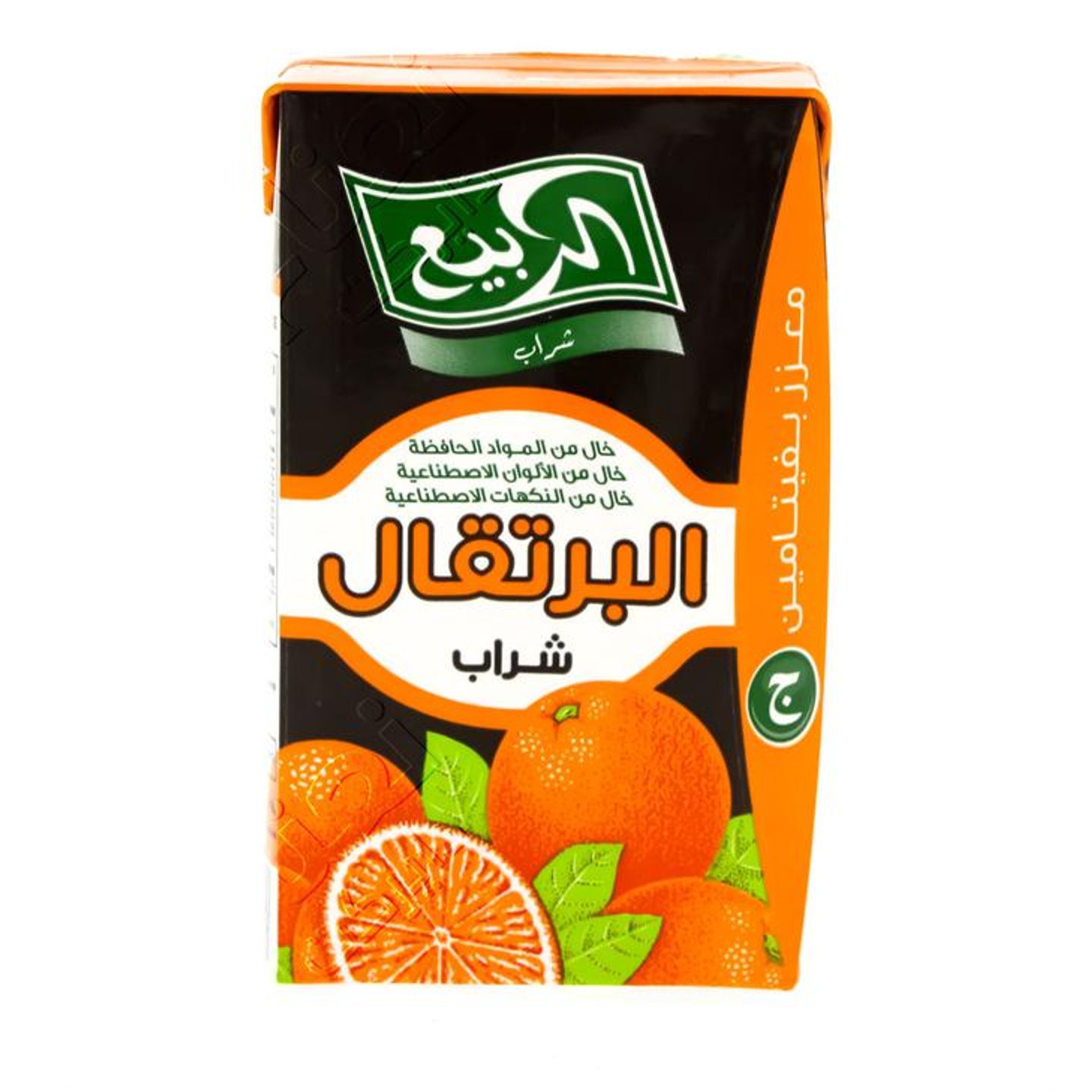 عصير ربيع كبير