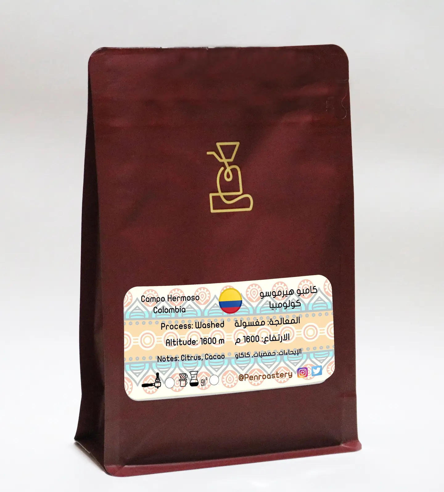 Quarter A Kilo Of Filtered Colombian Coffee