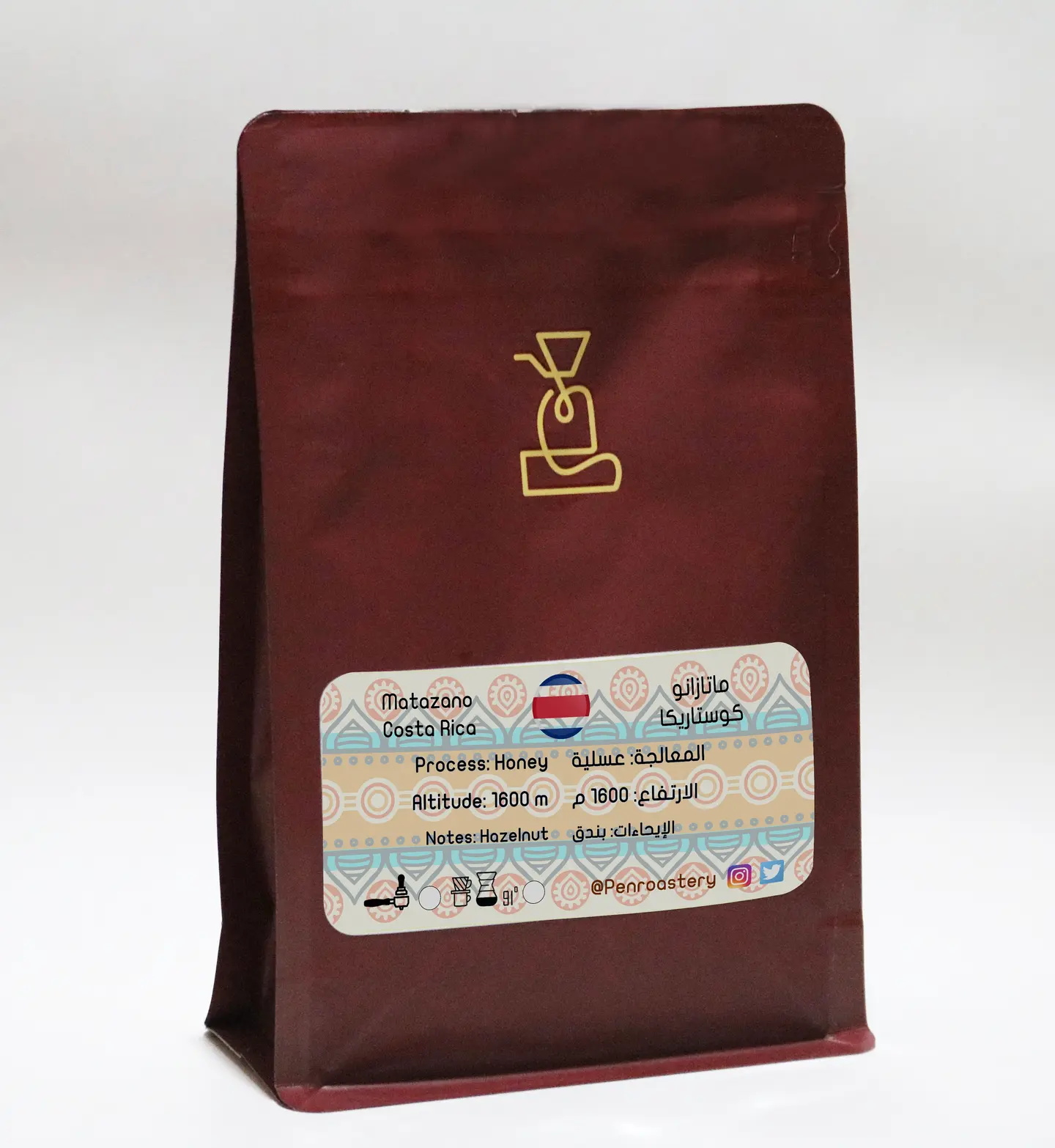 Quarter A Kilo Of Costa Rica Coffee Filter