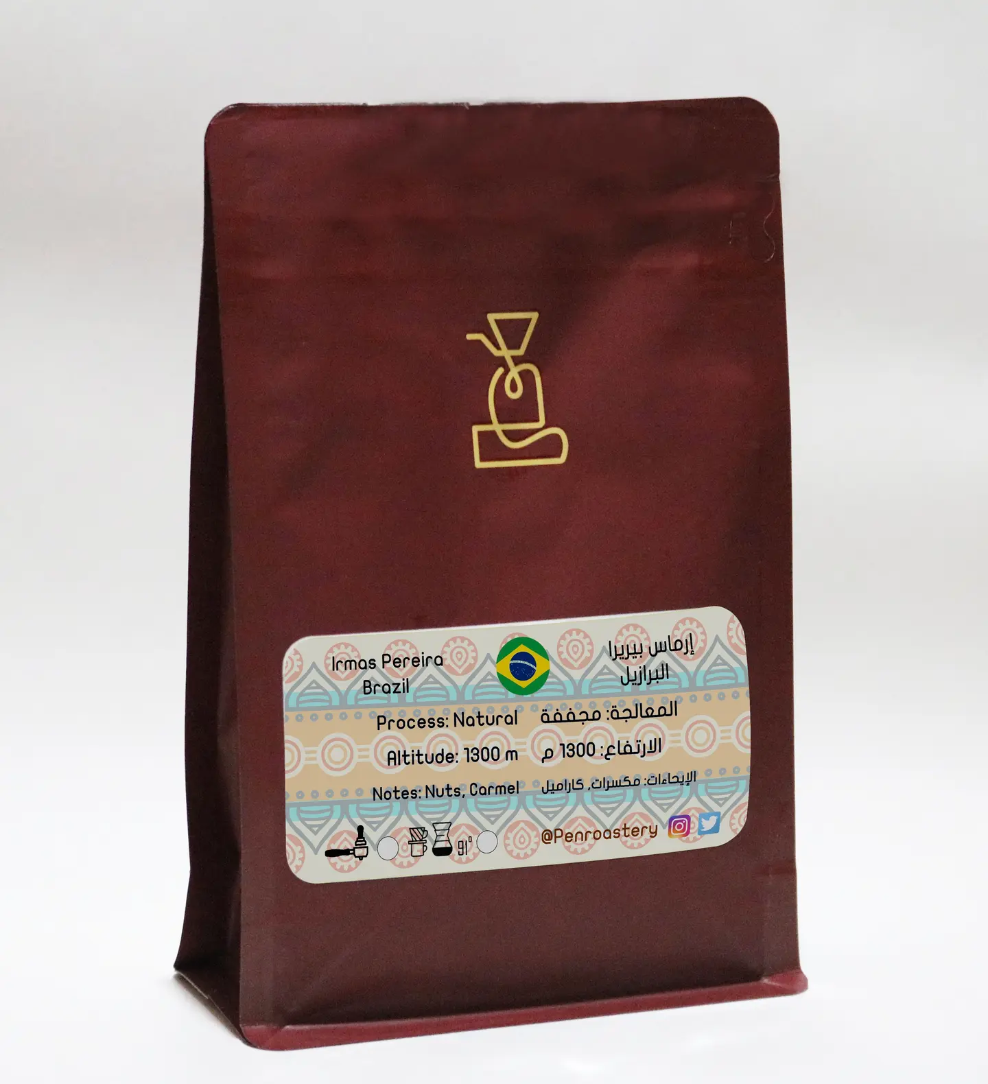 Quarter A Kilo Of Brazilian Espresso Coffee