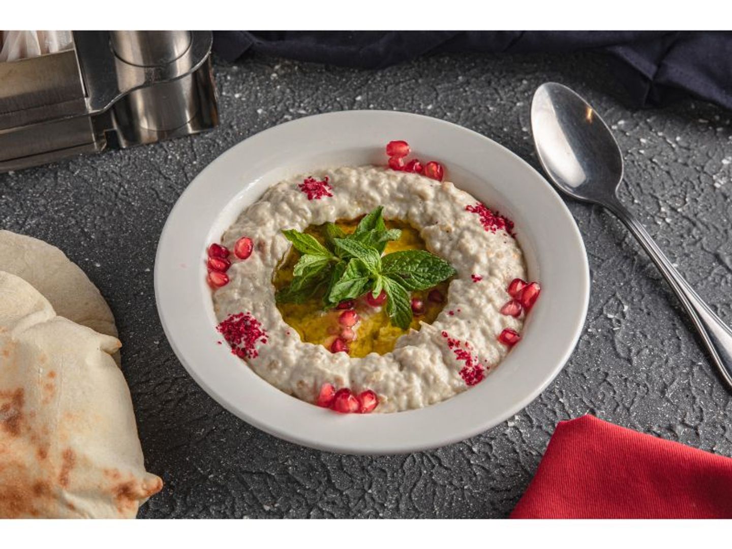 بابا غنوج