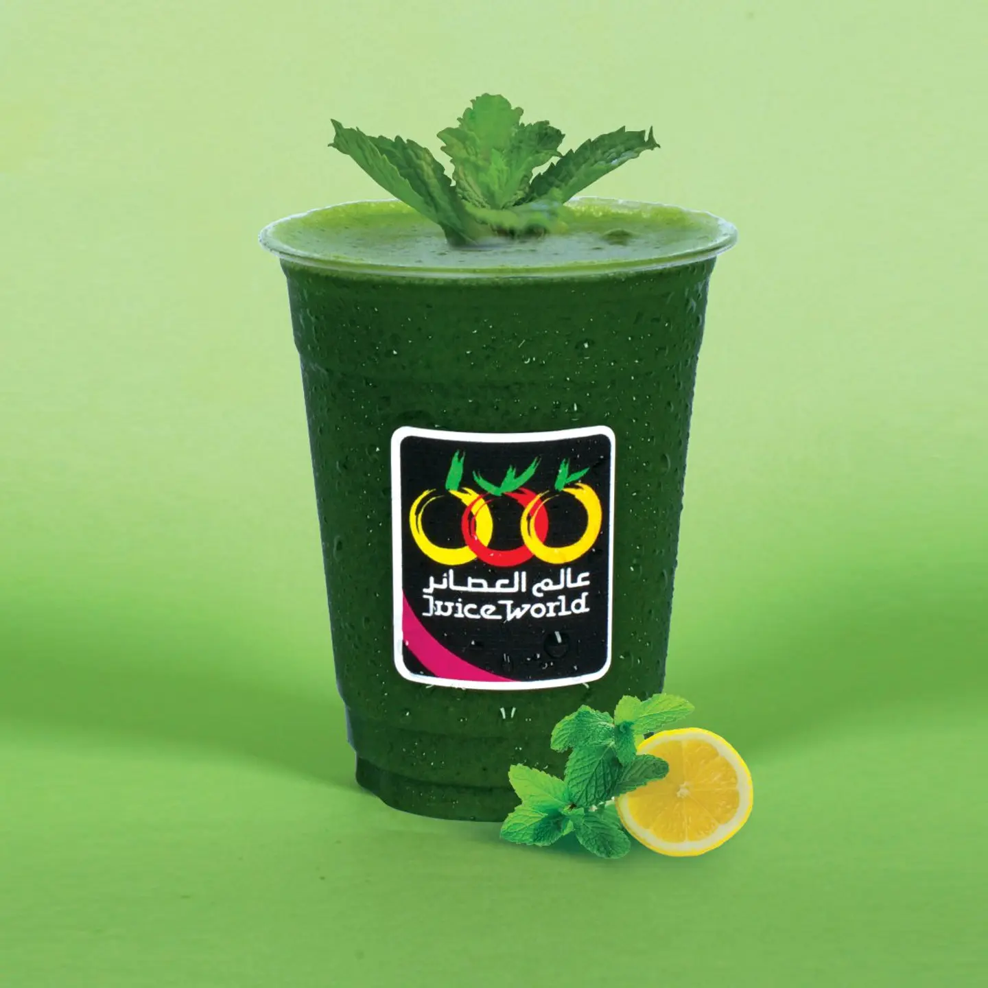 Minty Lemon - Medium