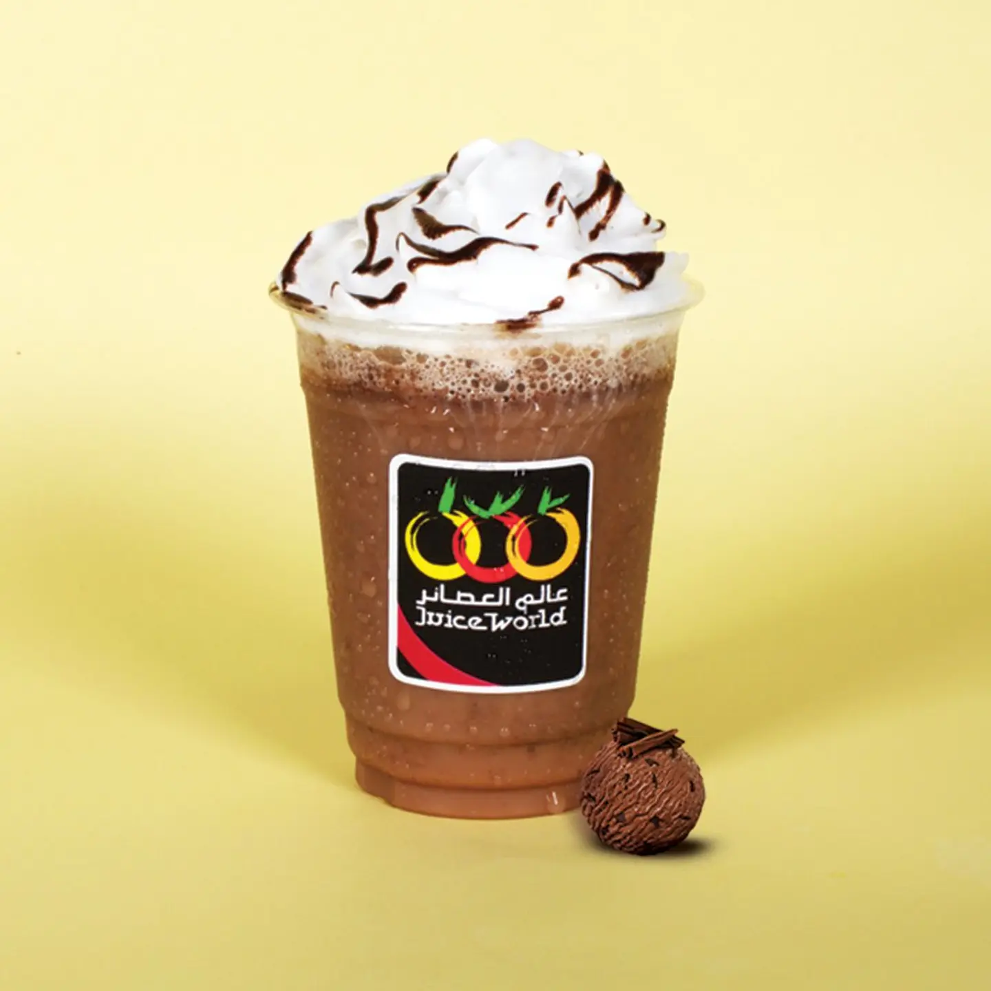 Classic Chocolate Milkshake  - Medium