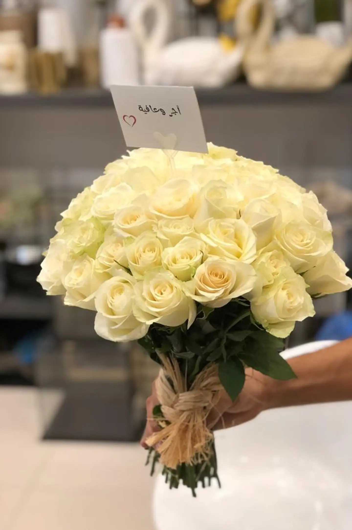 Bouquet Design No.4