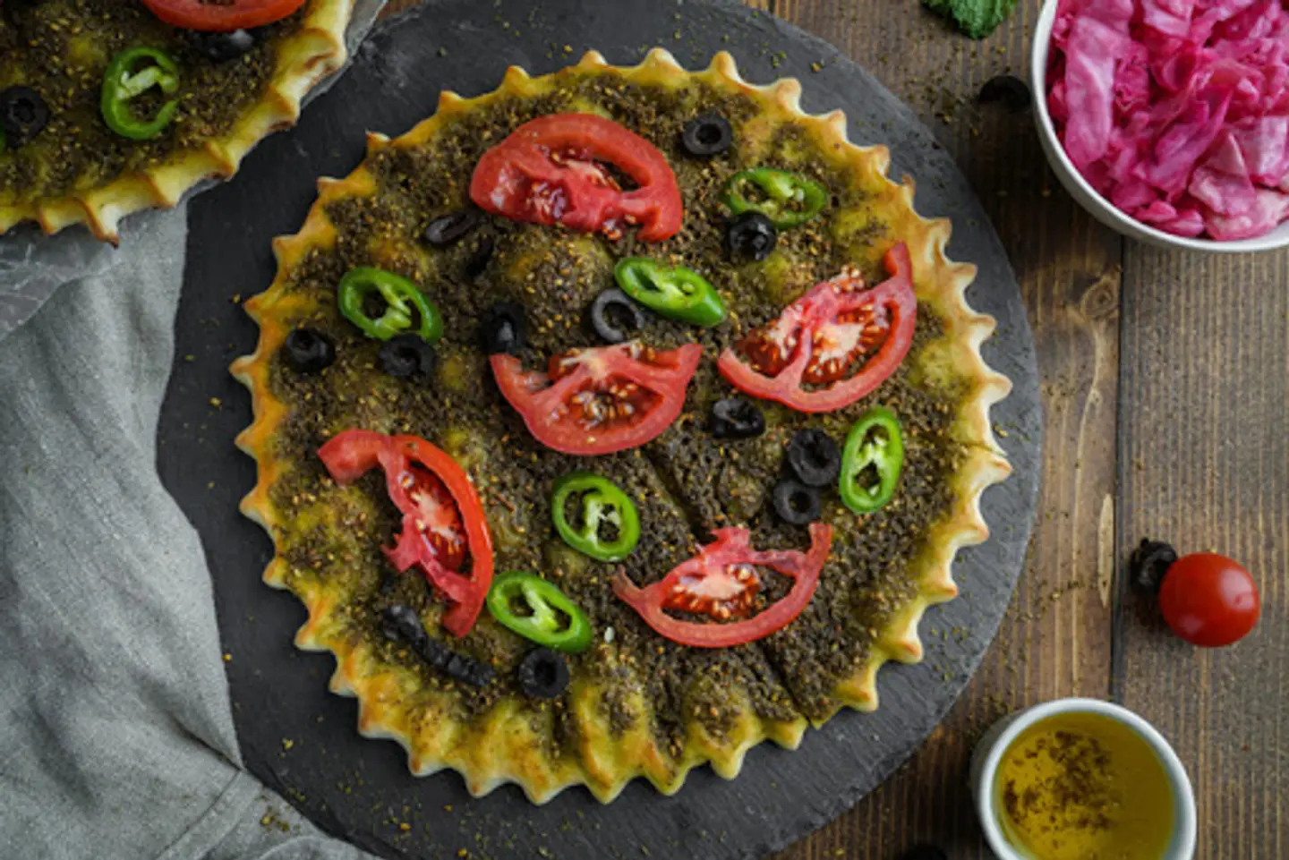 فطيرة زعتر بالخضار