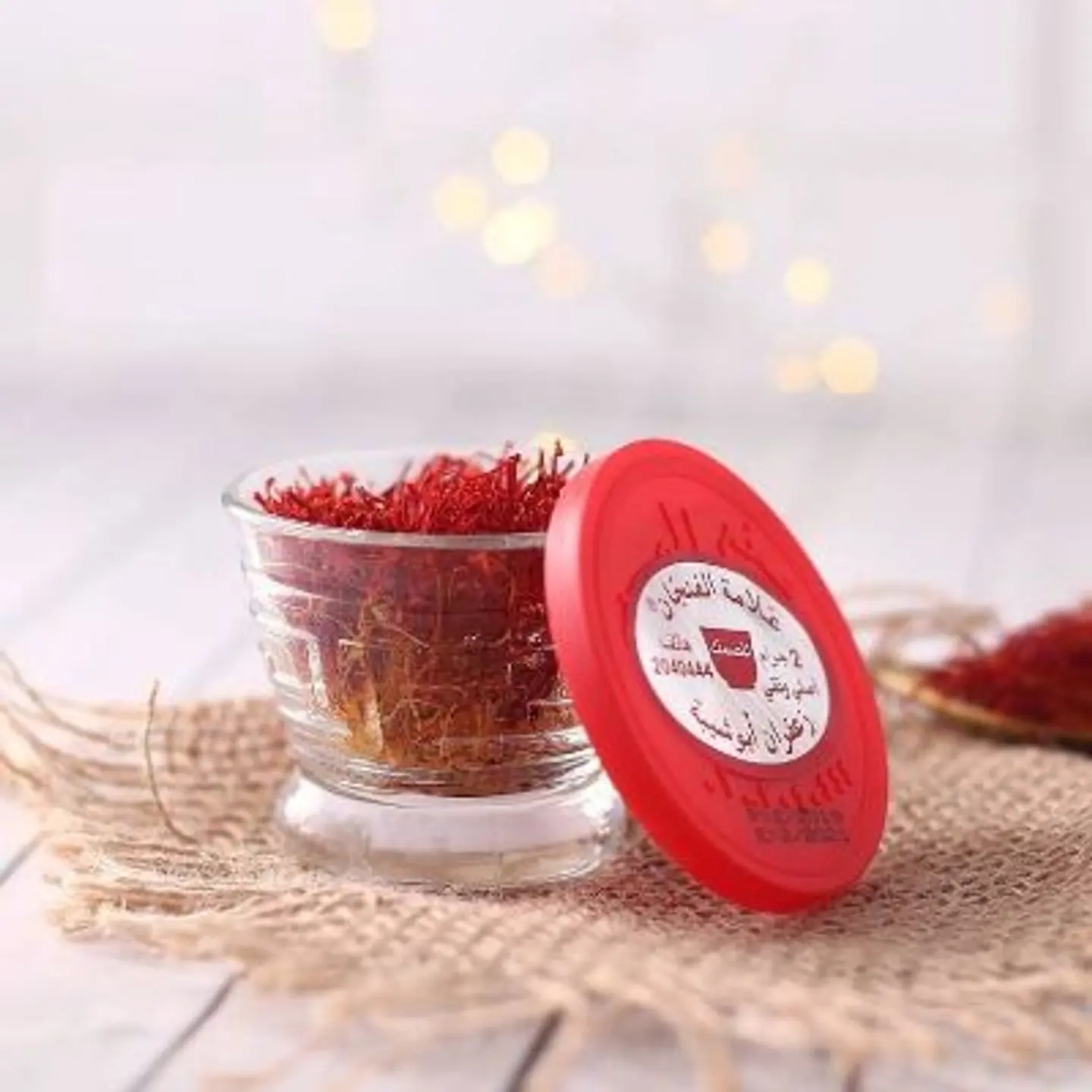 زعفران ابو شيبة الفنجان 1 ج
