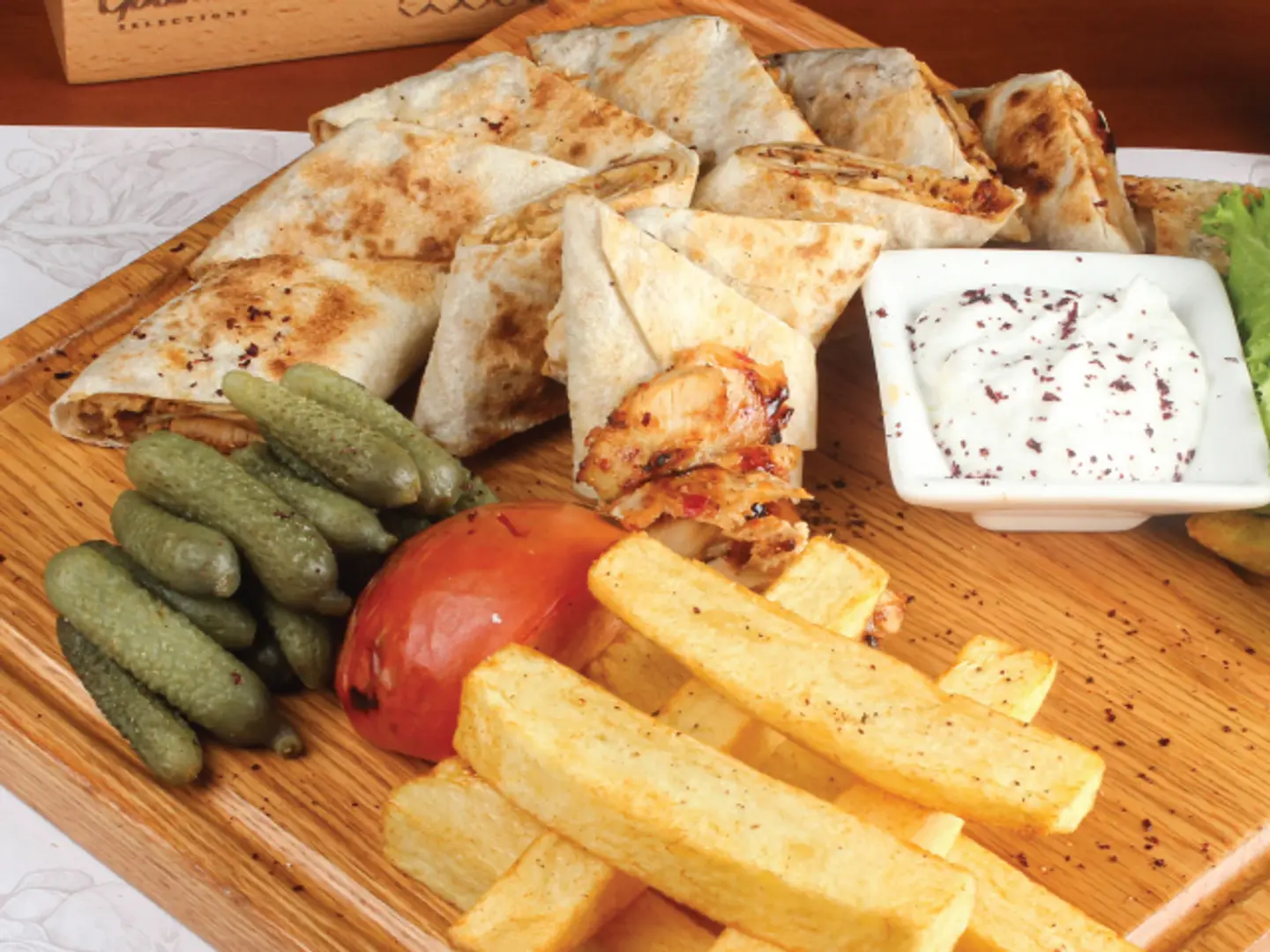 Shawarma Saj - Shawarma Chicken Saj