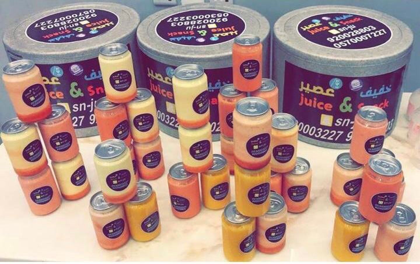 بوكس الموهيتو