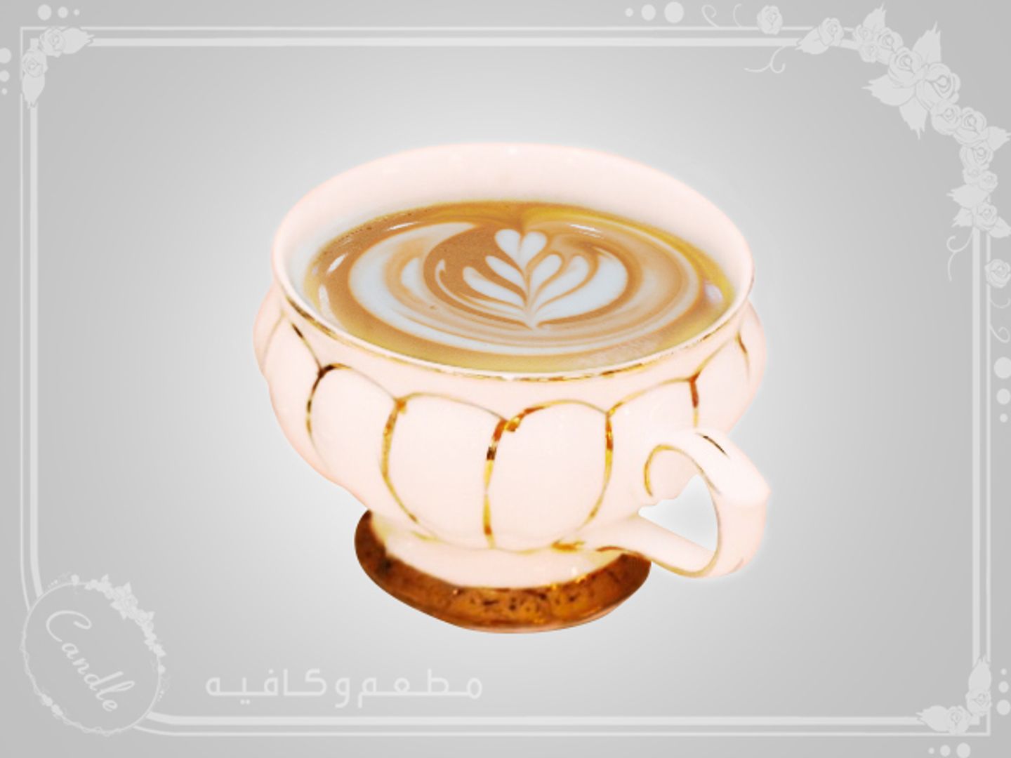 اسبريسو بيكولو