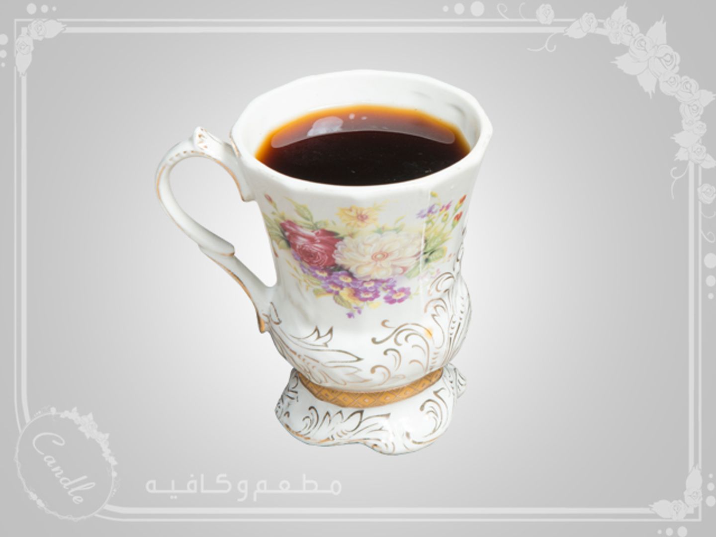 أمريكانو