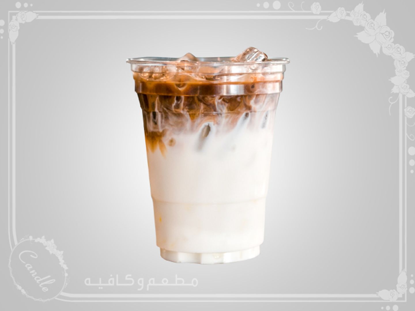 وايت موكا