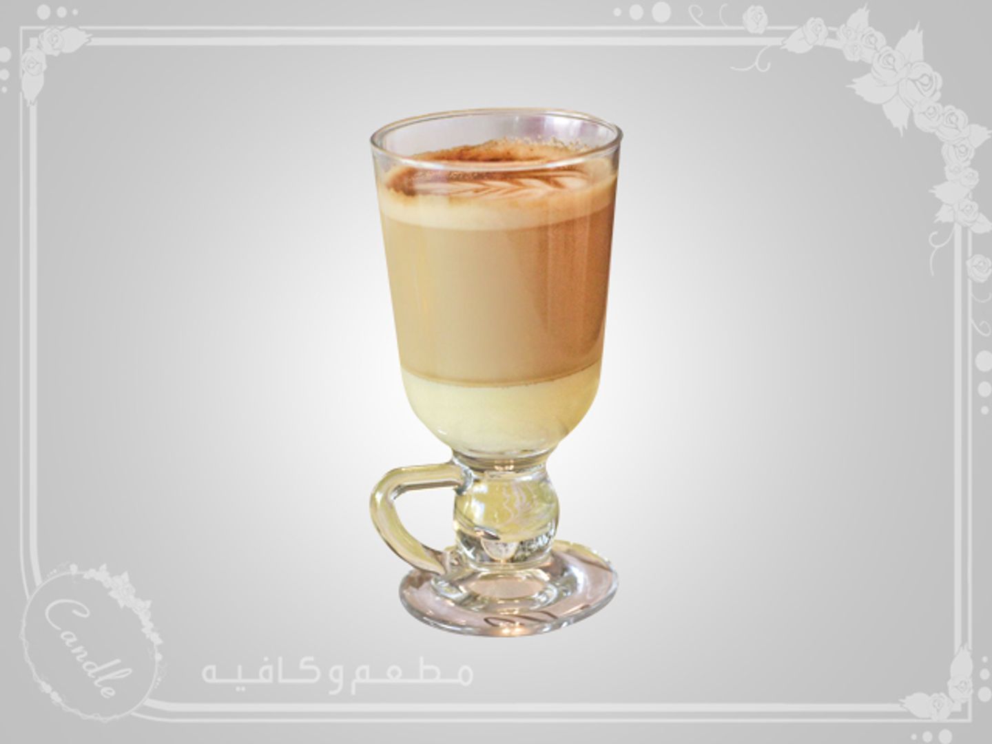 سبانش لاتيه حار