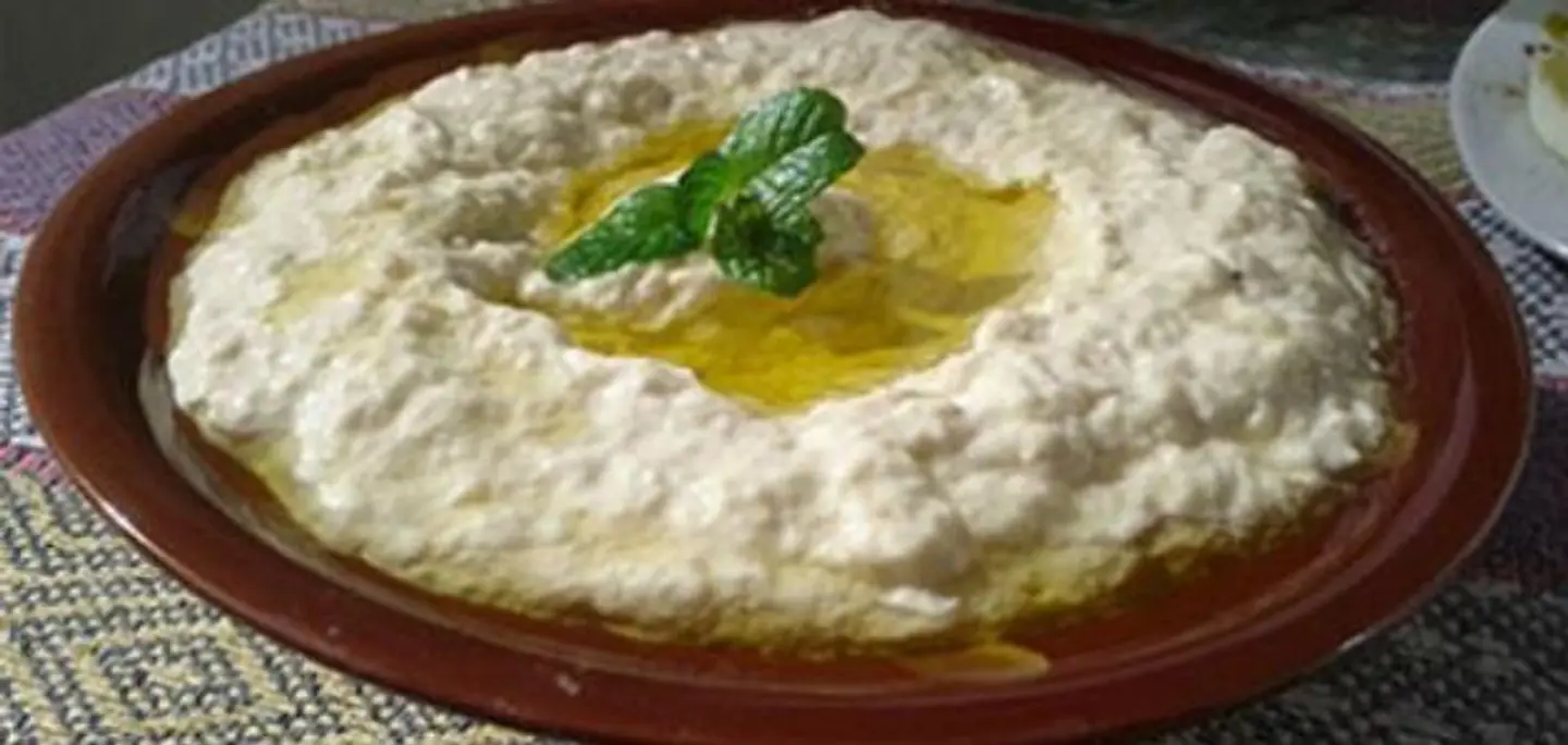 بابا غنوج
