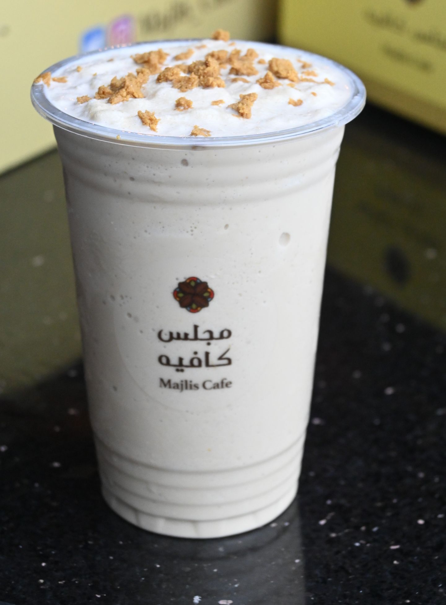 ميلك شيك رهش