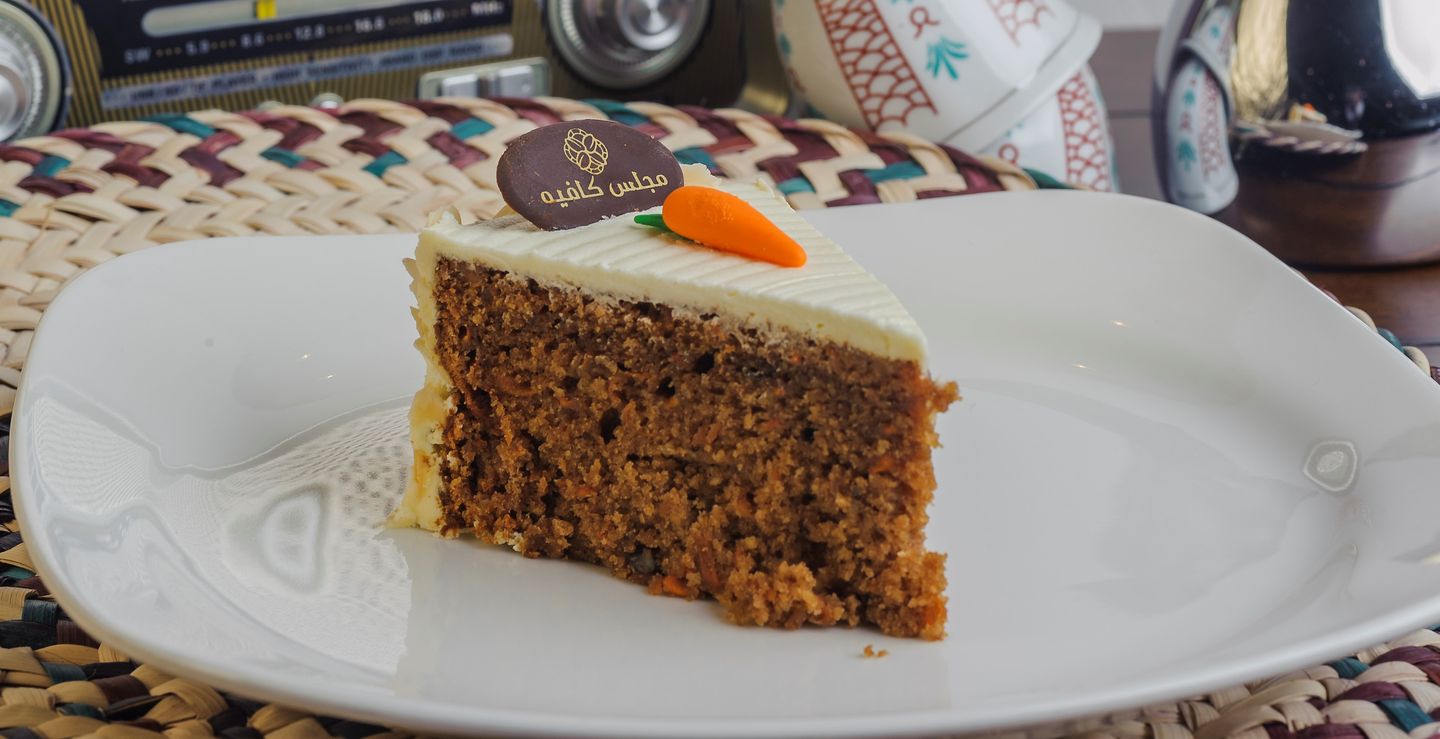 قطعة كيك جزر