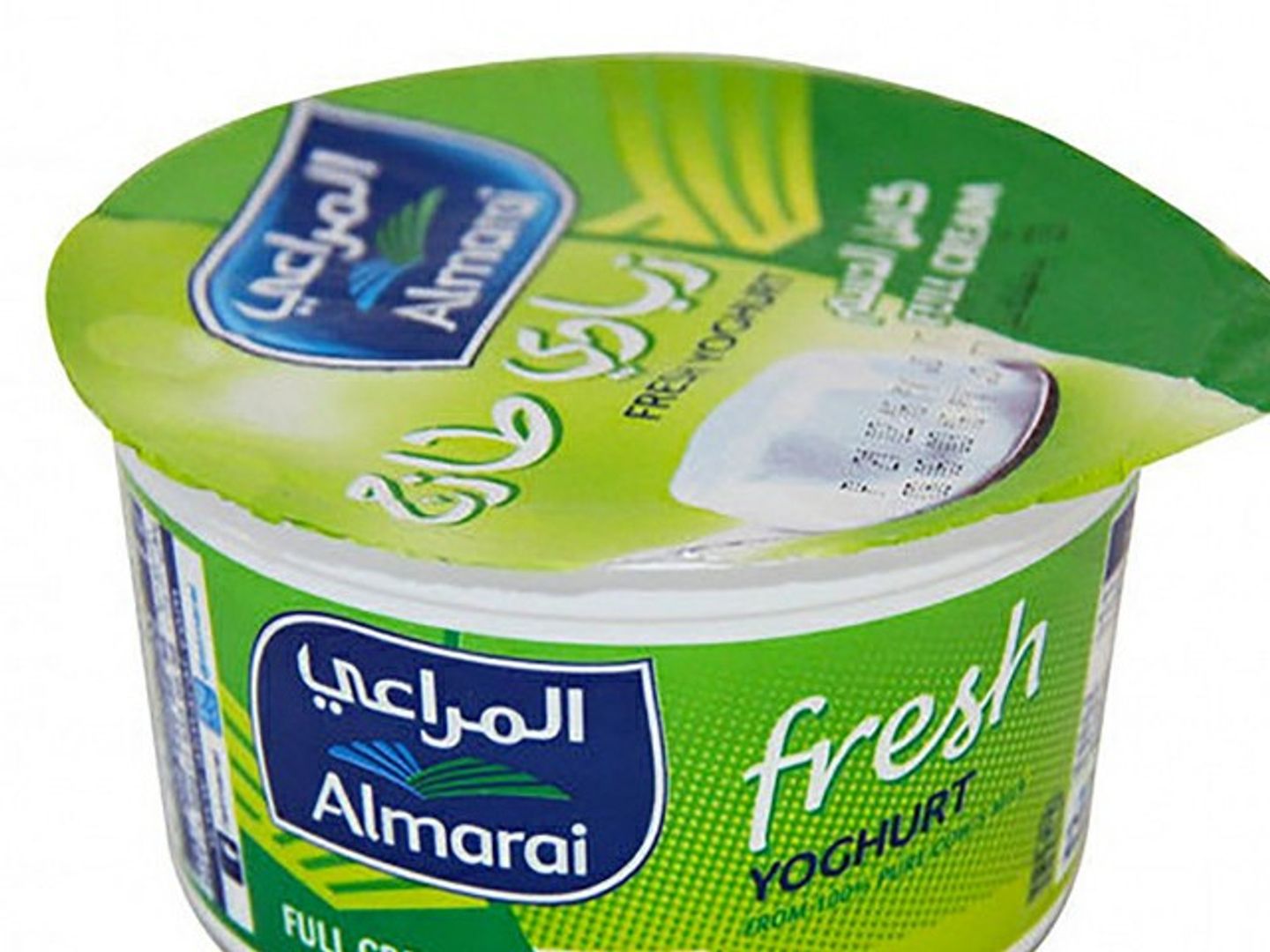 زبادي