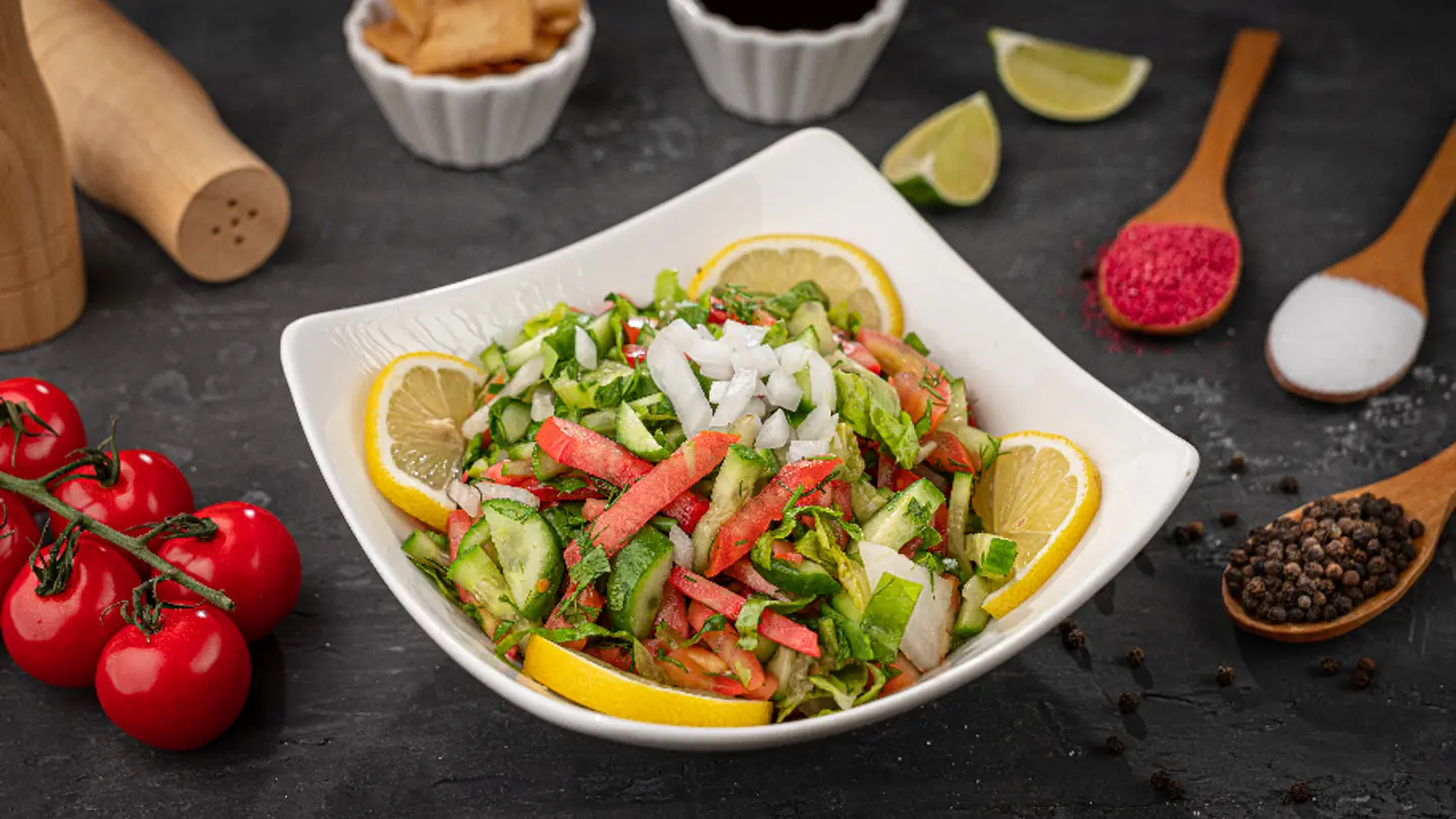 Egyptian Green Salad