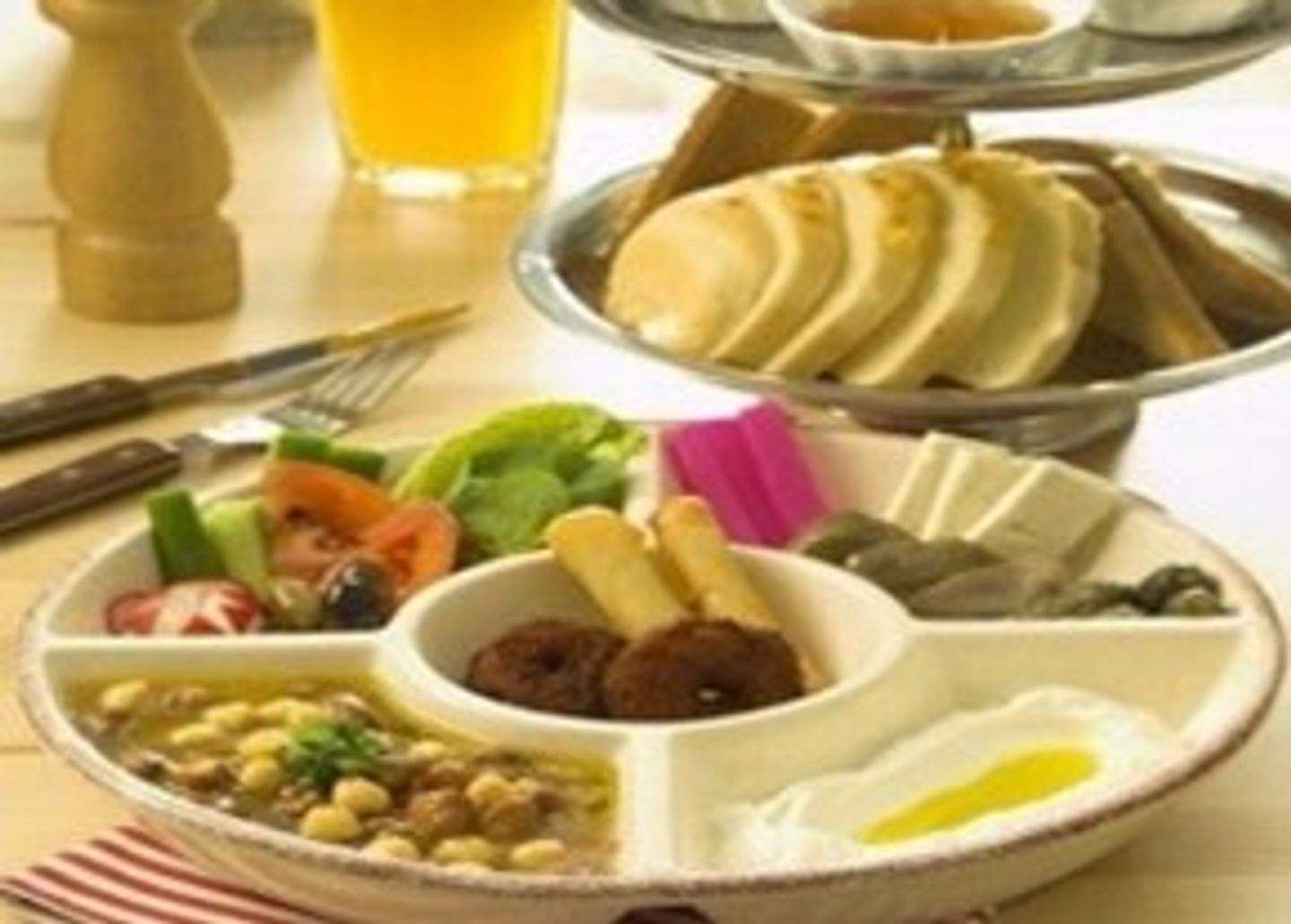 Arabic Breakfast Dish