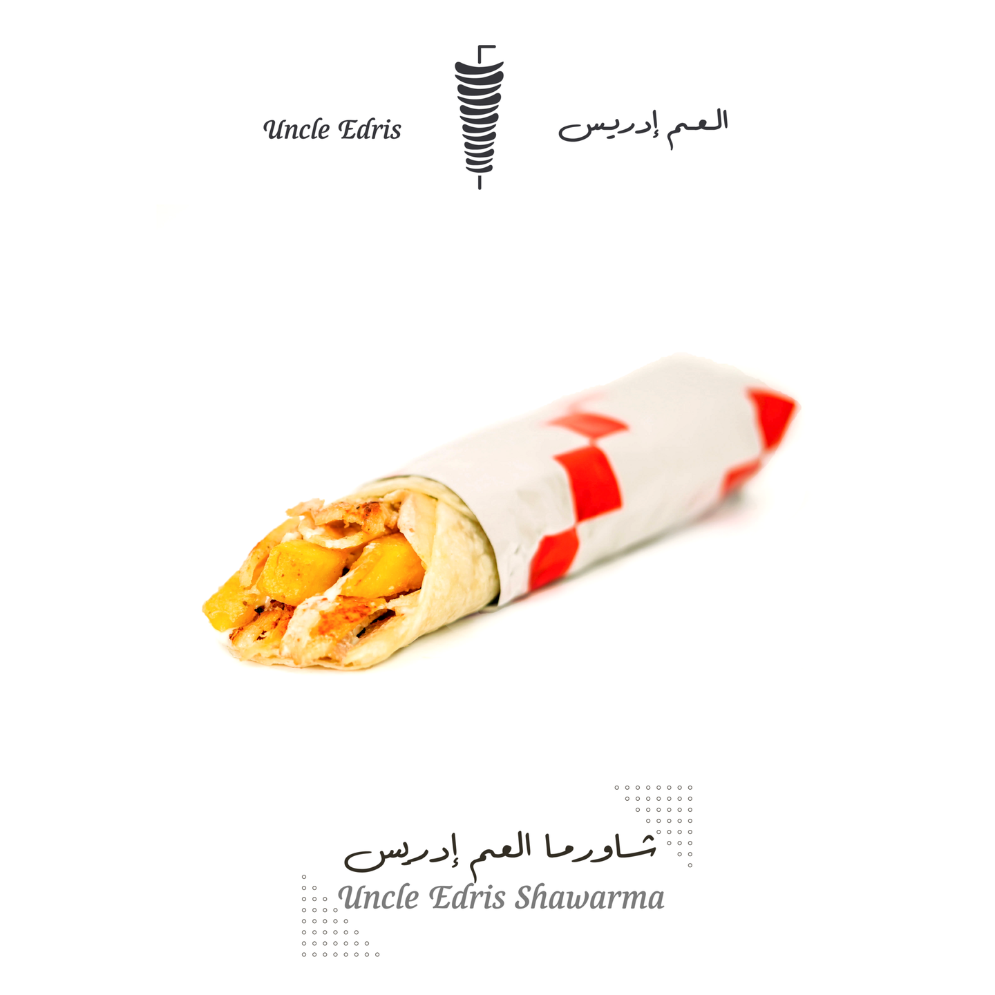 Uncle Idris Shawarma - Medium