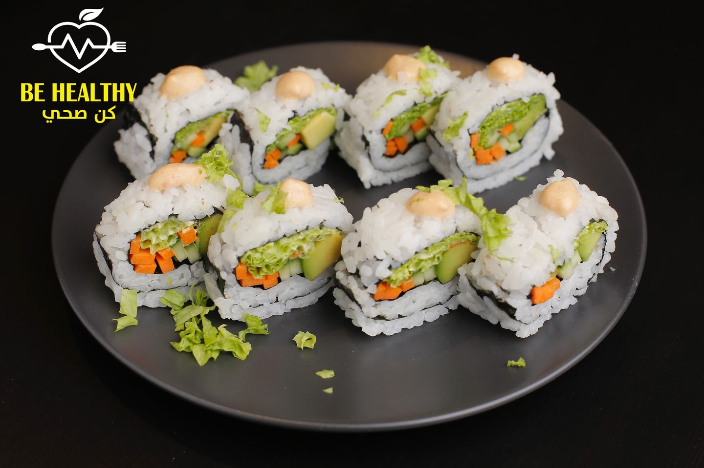 Vision Sushi