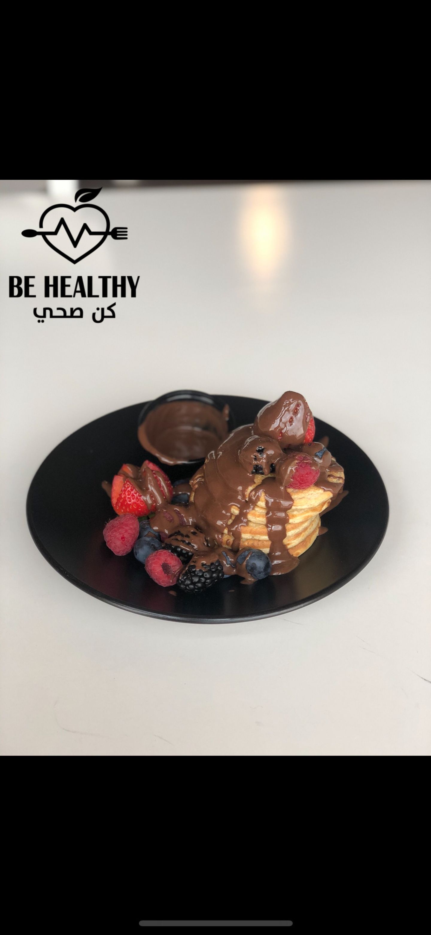 بانكيك بروتين