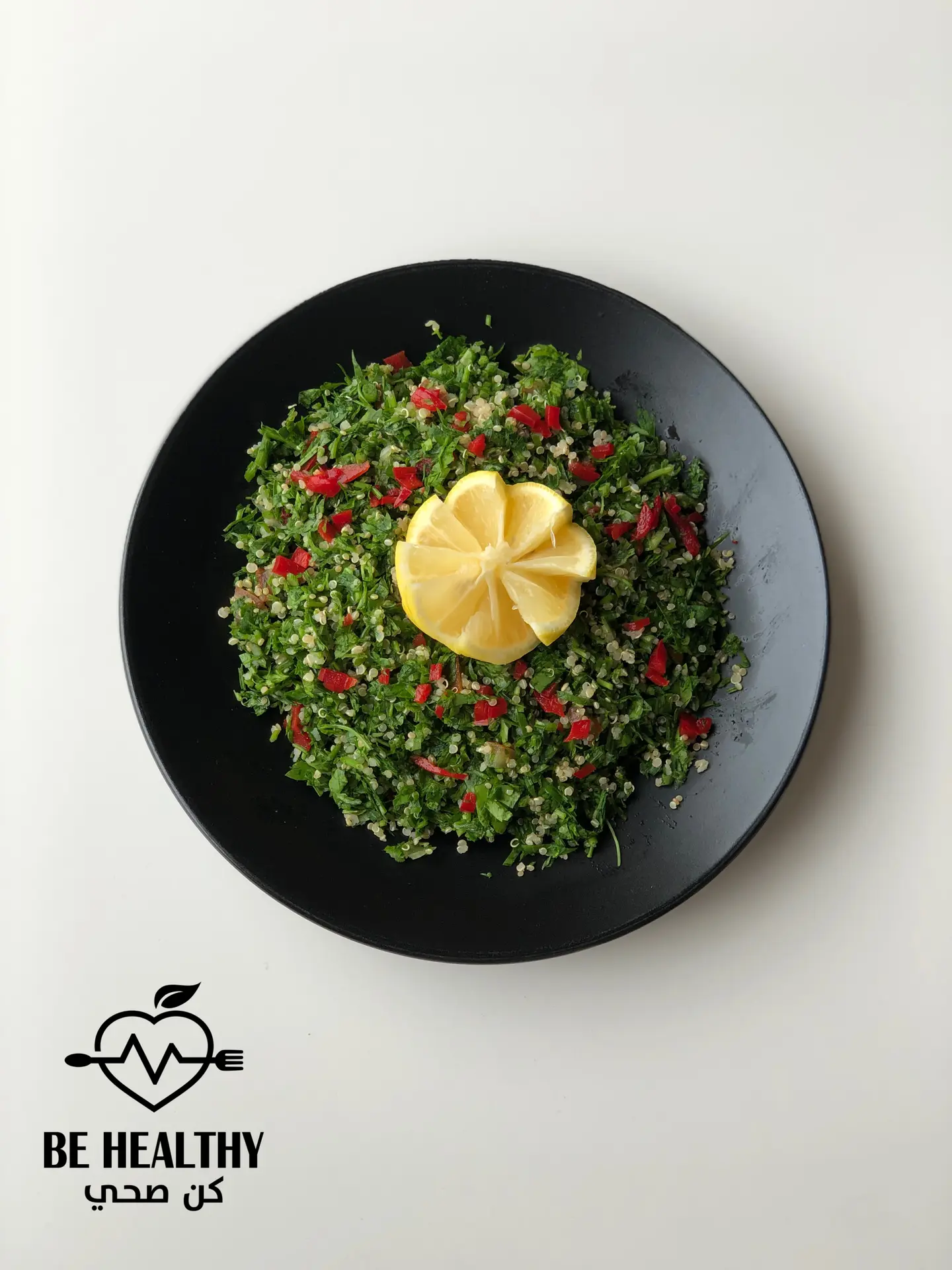 سلطة التبولة