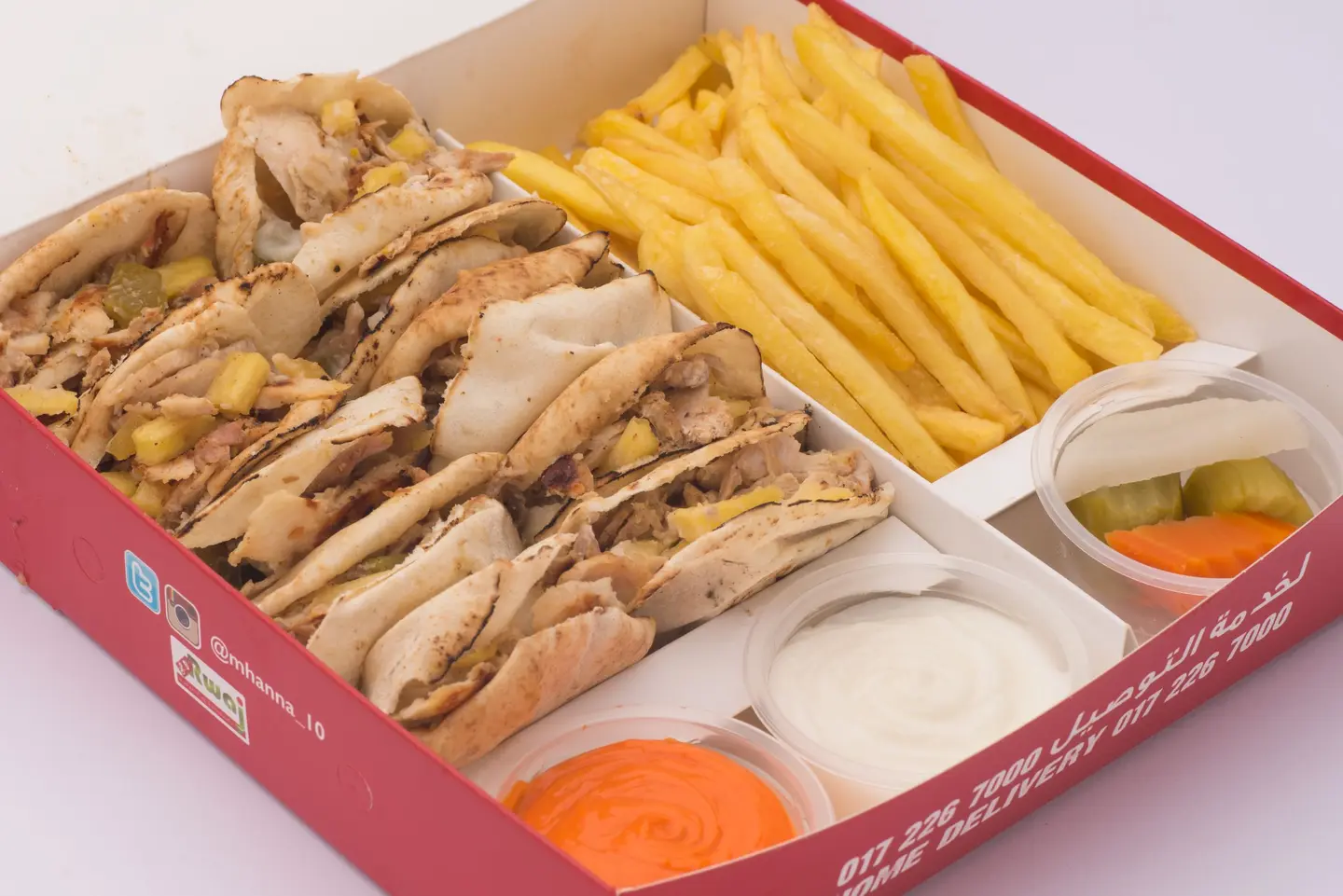 لقم دجاج