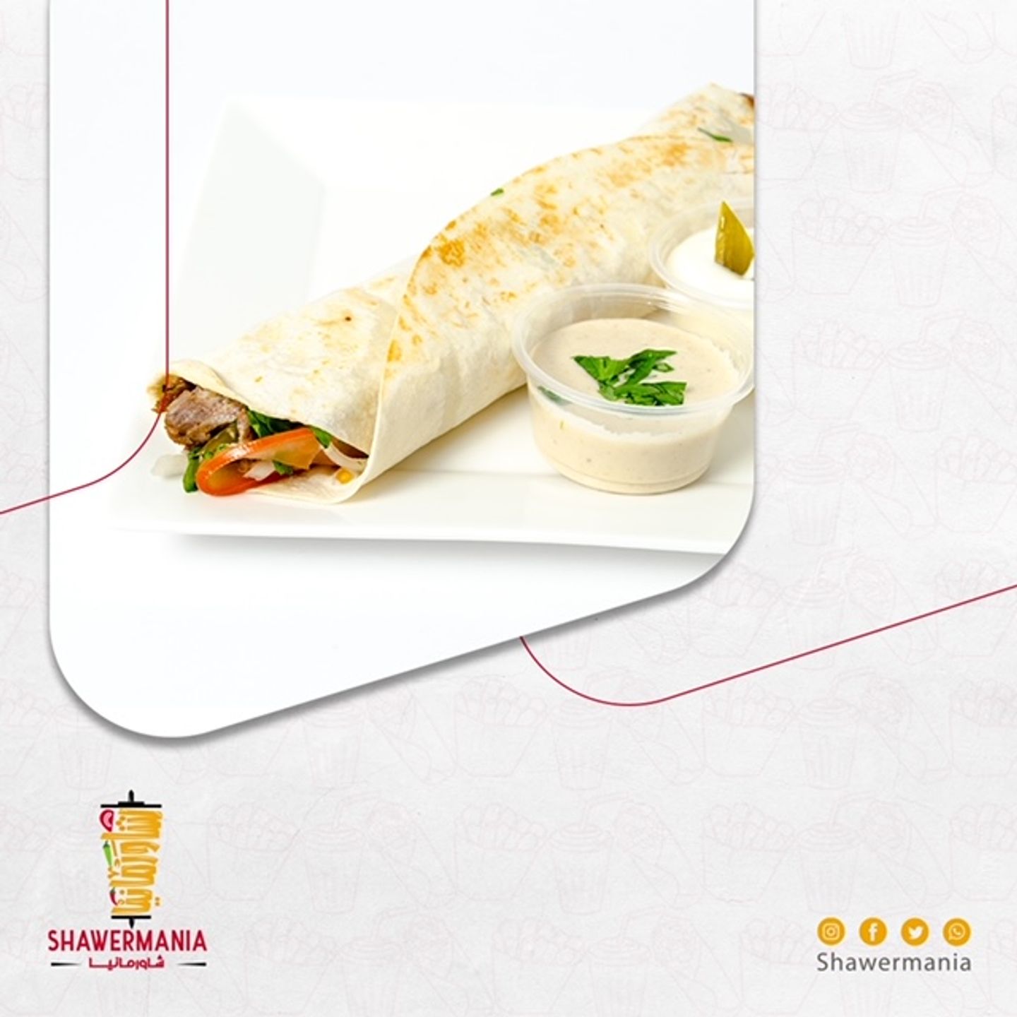 Beef Shawarma Sarookh