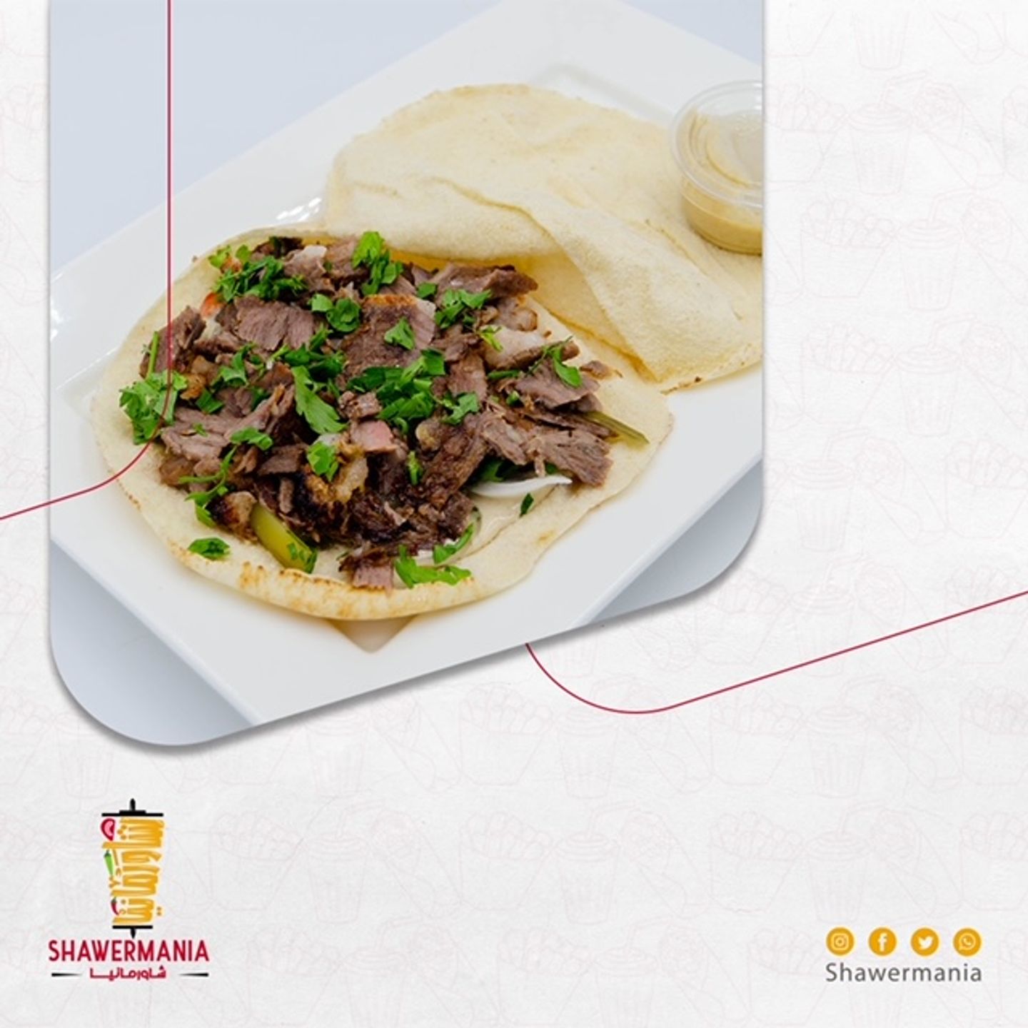 Shami Beef Small