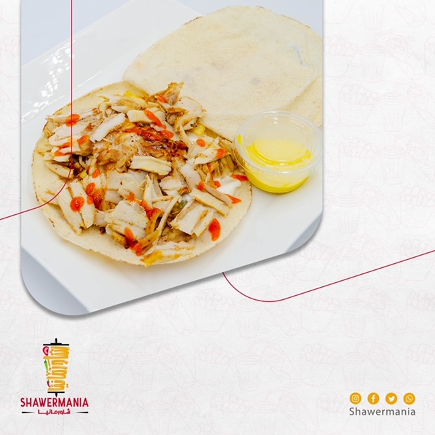 Shami Chicken Small
