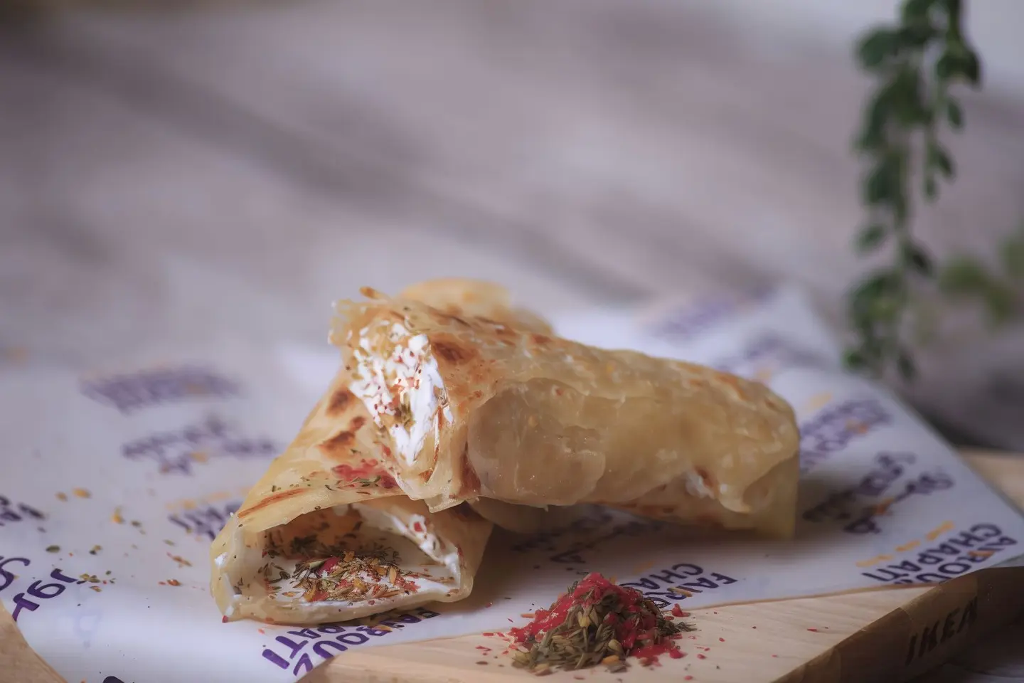 لبنة بالزعتر البري