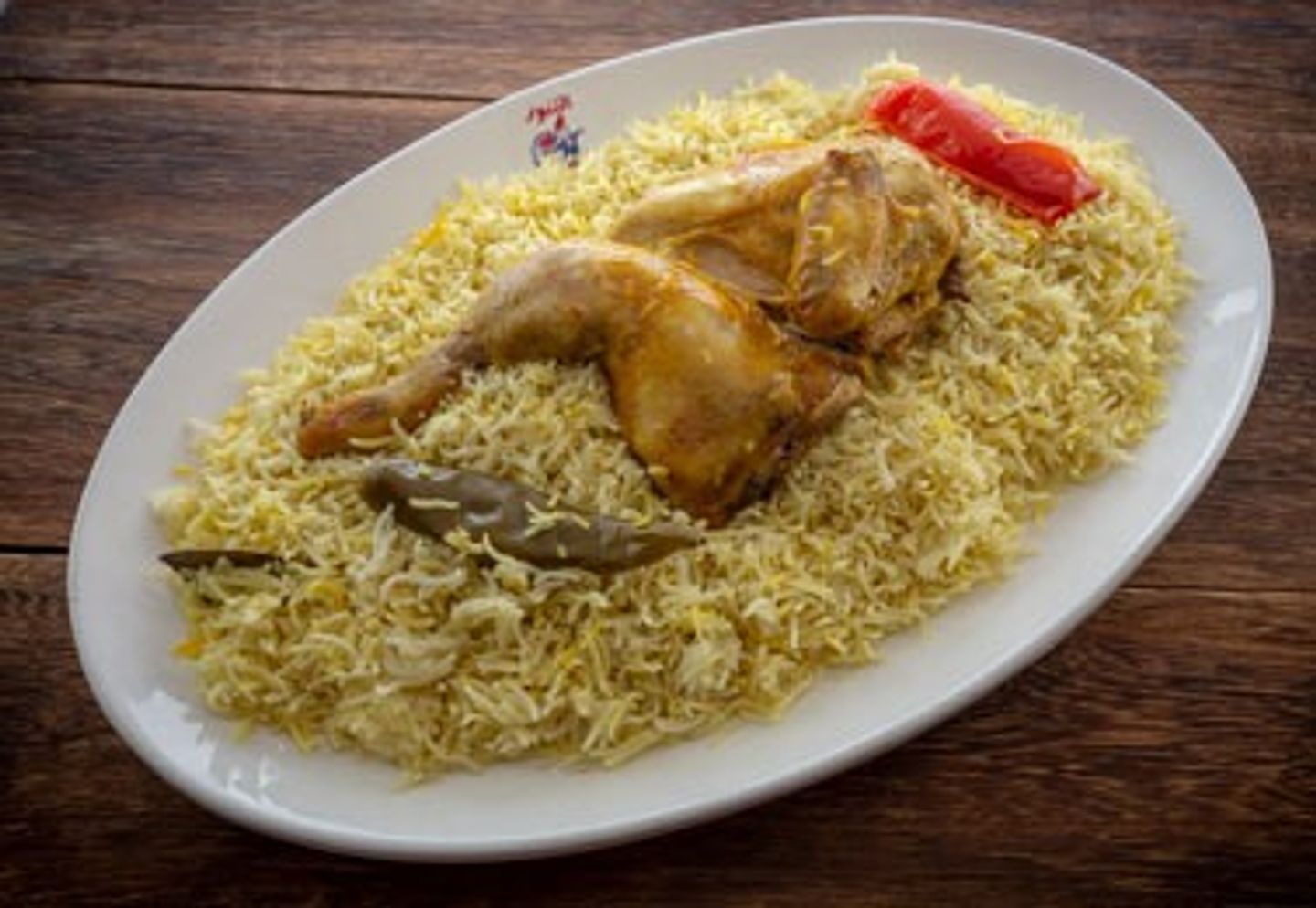 دجاج مندي