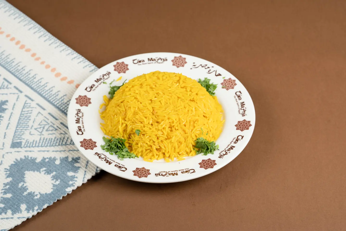 أرز بسمتي