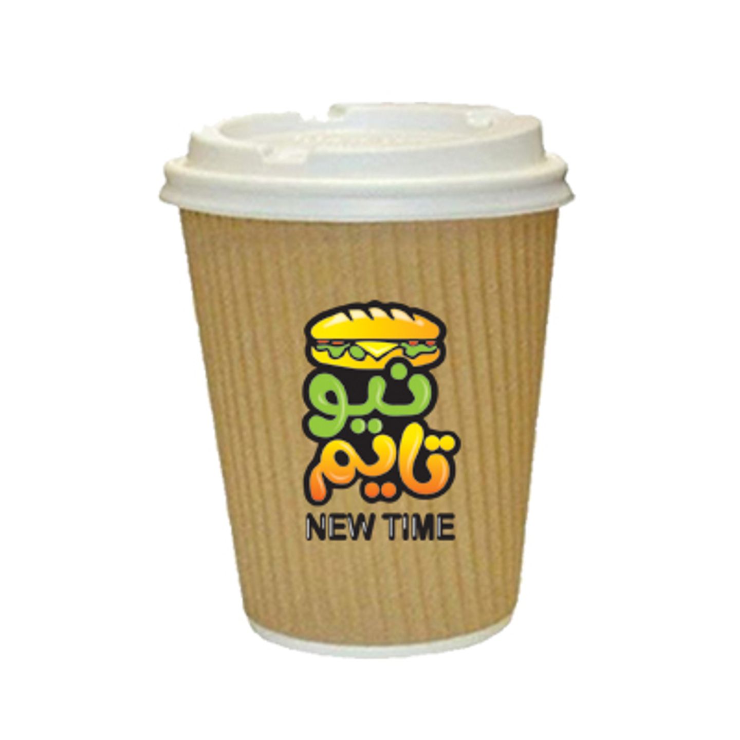 قهوة سعودية