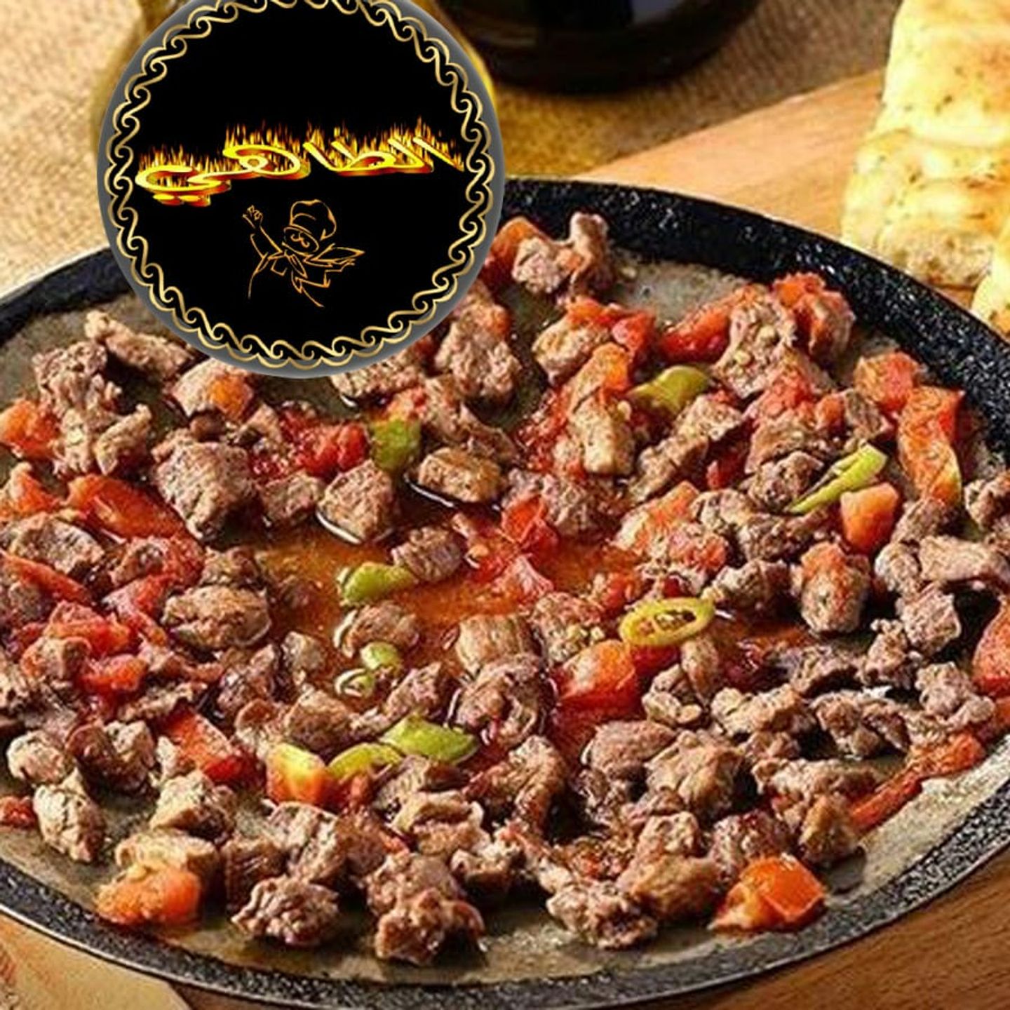 لحم طماطم