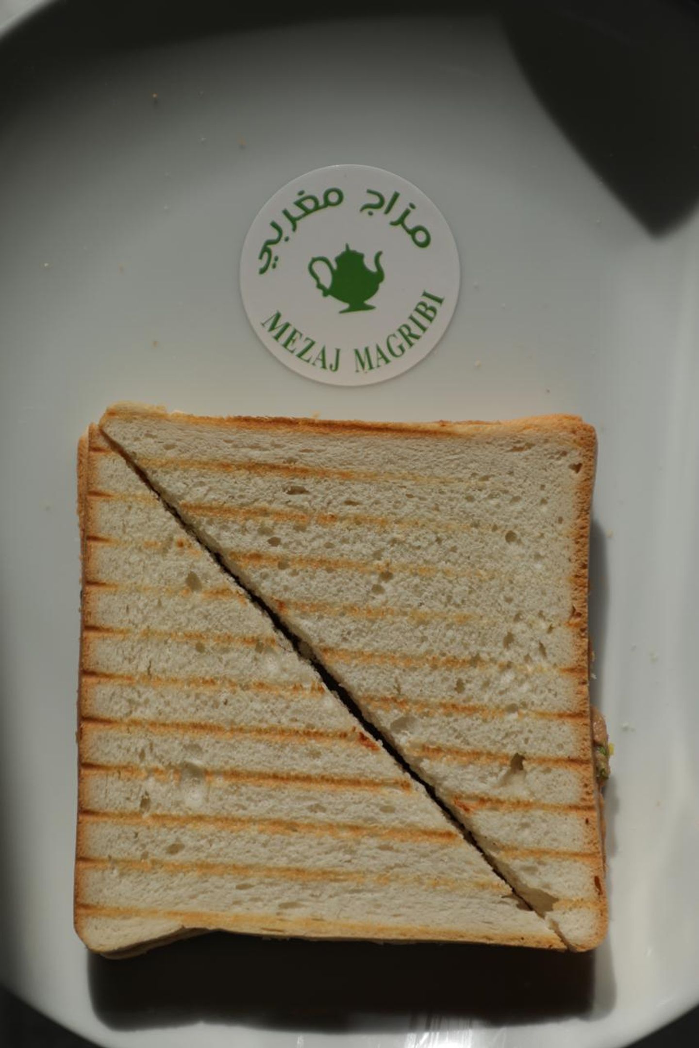 ساندوتش
