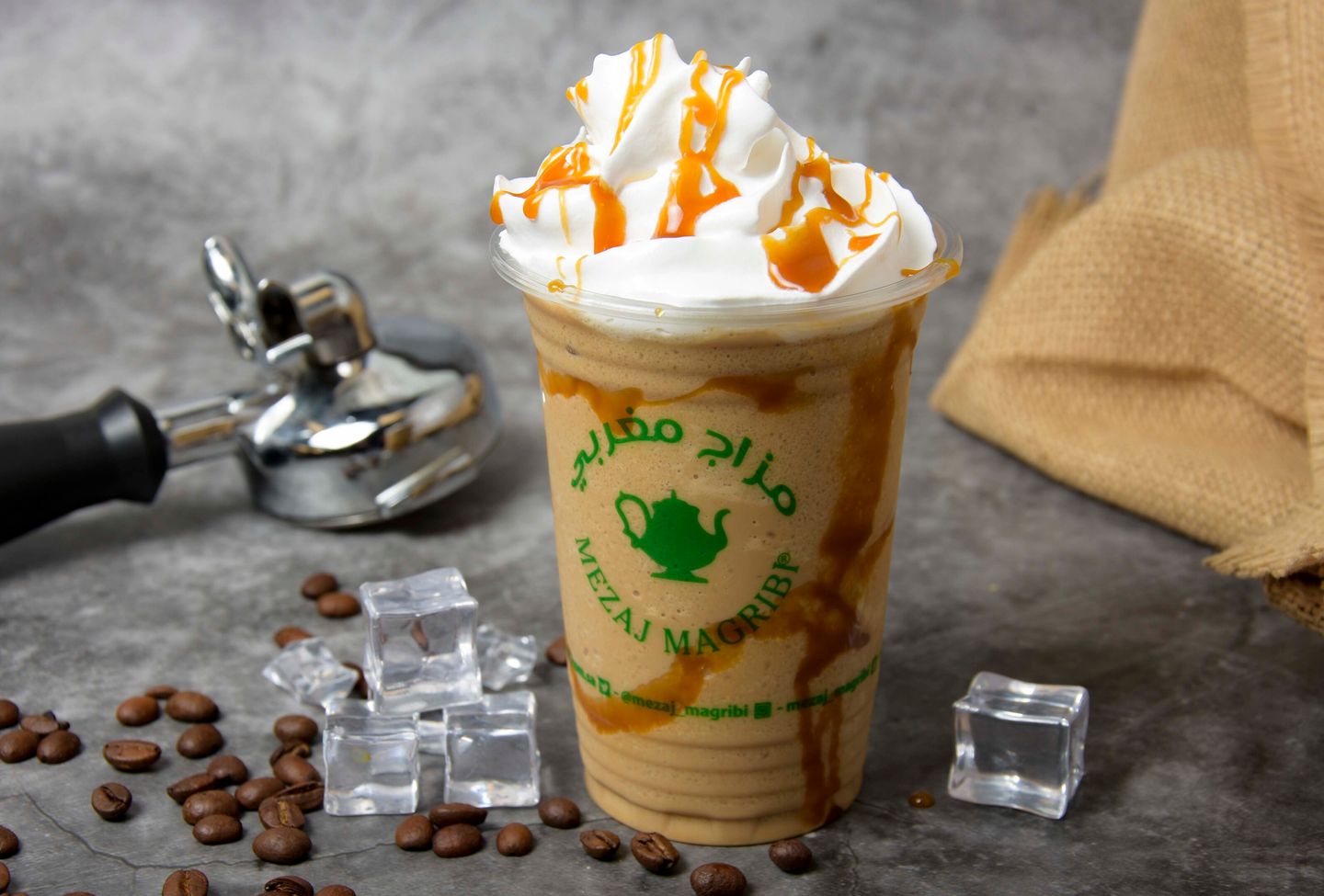 توفي كراش