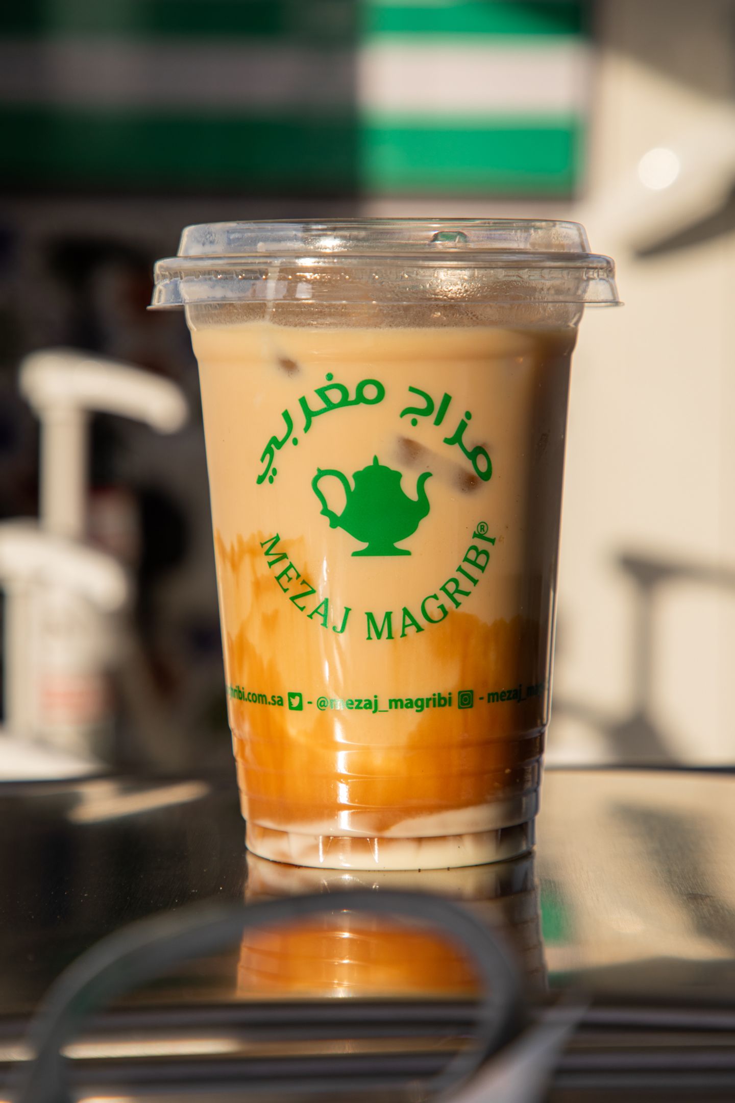 ايس وايت موكا